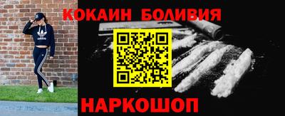 каннабис Балашиха
