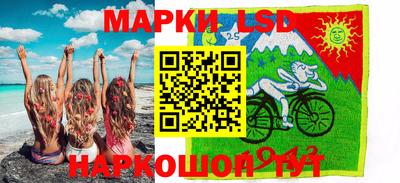 соль курить ск Балаково