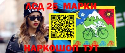 каннабис Балашиха