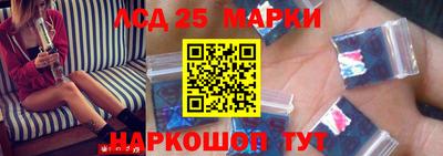 каннабис Балашиха