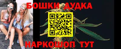 ALPHA PVP Бузулук