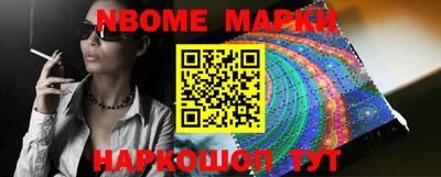 каннабис Балашиха