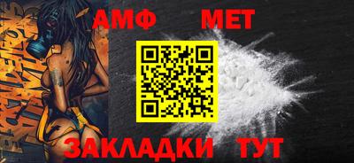 каннабис Балашиха