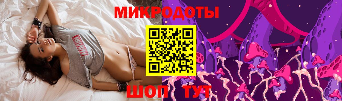 Псилоцибиновые грибы MAGIC MUSHROOMS Екатеринбург